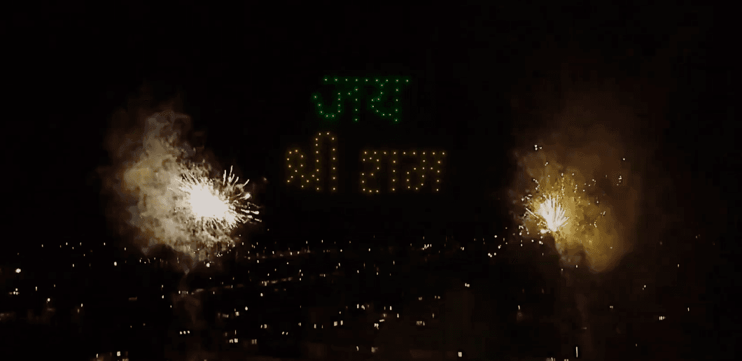 Celebration of Ram Utsav